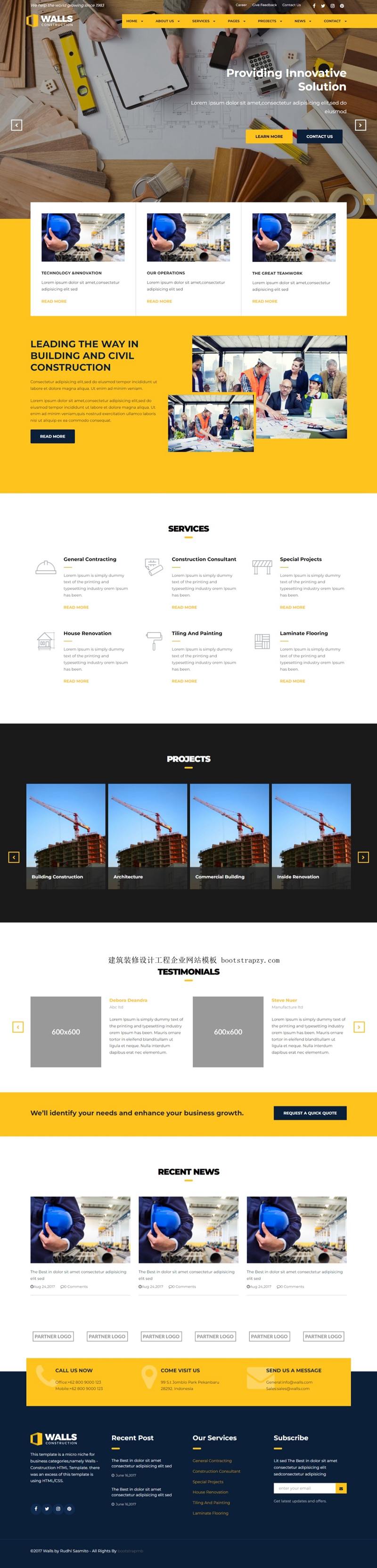 建筑装修设计工程企业网站模板